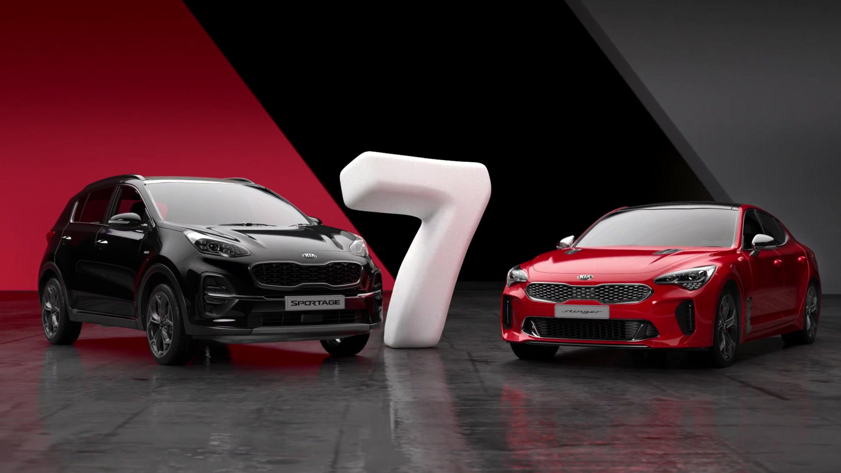KIA Seven Day Sale